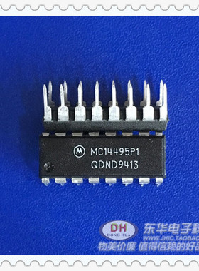 MC14495 MC14495P1 DIP16全新现货七段锁存器 解码器LED驱动器
