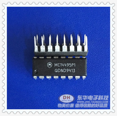 MC14495 MC14495P1 DIP16全新现货七段锁存器 解码器LED驱动器