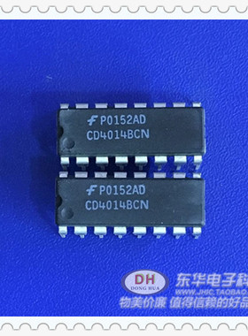 原装正品 CD4014BE CD4014BC CMOS 8级静态移位寄存器直插 DIP-16