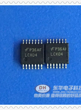 LCX04 74LCX04 SSOP14原装进口现货低电压CMOS六反相器 质优价廉