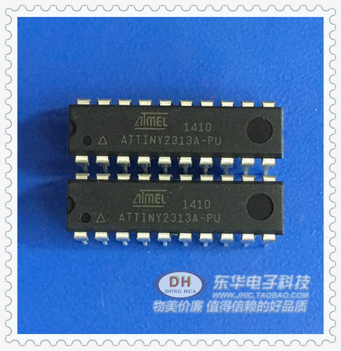 单片机ATTINY2313A-PU DIP28全新进口现货8位微控制器可编程闪存