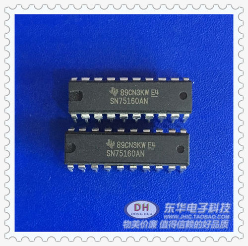 SN75160AN DIP20全新现货八路通用接口总线收发器质优价廉