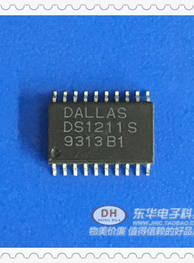 DS1211时钟芯片1带8非易失控制器贴片SOP20 进口现货 可直拍