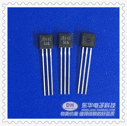 1MADABA3144EU A3144E 44E 霍尔元件TO92原装进口霍尔效应开关