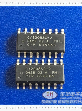 CY2308 CY2308S  CY2308SC-2封装SOP16 IC芯片配套配单现货销售