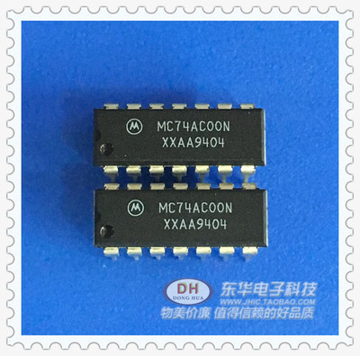 MC74AC00N 74AC00N  SN74AC00N IC集成芯片 IC配套原装进口现货