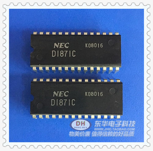芯片D1871全新进口原装 D1871C 直插 DIP28  现货销售 直接拍