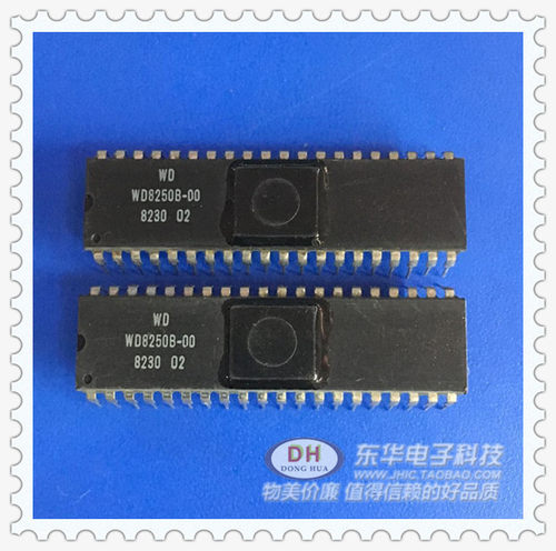 STWD8250/WD8250B-00IC现货