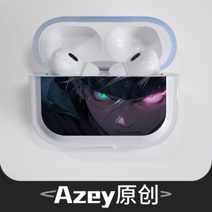 azeyao二次元动漫适用苹果Airpods2pro3代无线耳机软壳保护套二代华强北五代透明AirPods3耳机套三代AirPods4