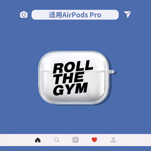 azeyao滚去健身适用苹果Airpods2pro3代无线耳机软壳保护套二代透明对灯开盖发光软耳机套Pro2都是壳文字