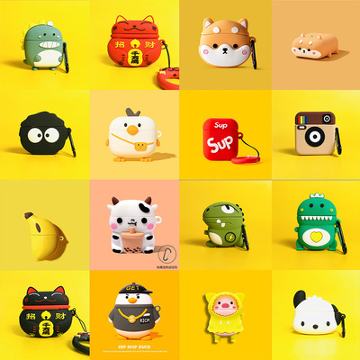 airpods case卡通耳机壳airpods套1/2/Pro 2/3代苹果耳机壳耳机套