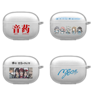 azeyao工作室适用vivotws5机保护套tws5hifi新款保护壳TWS 5个性定制新款透明软壳文字情侣iqoo tws5