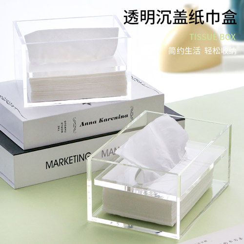 亚克力纸巾盒支持定制