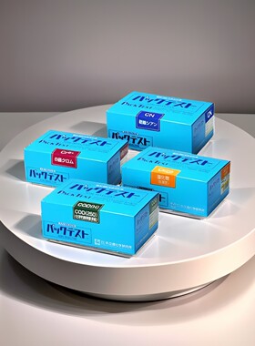 日本共立理水质测试盒COD氨氮总磷总氮硝酸盐等共立测试包