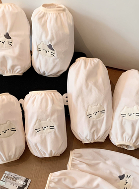 可爱2025新款袖套女上班耐脏防污成人毛衣羽绒服保暖手臂套袖手袖