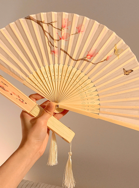 古风玉兰花折叠扇子女夏便携随身中国风新中式汉服舞蹈扇家用竹扇