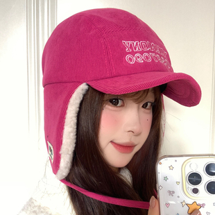 韩版 加厚保暖防寒户外骑车毛绒雷锋帽 玫红色灯芯绒护耳帽子女冬季