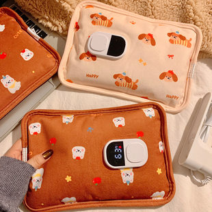 可爱小狗热水袋充电防爆暖水袋女生热敷肚子暖被窝暖手宝