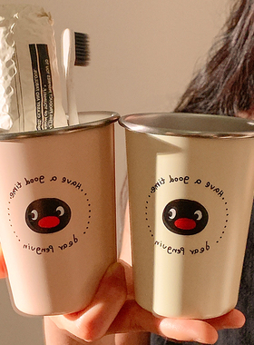 可爱小企鹅不锈钢漱口杯家用刷牙杯子洗漱杯情侣牙具牙缸学生宿舍