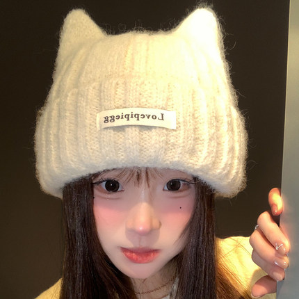 可爱猫耳朵毛线针织帽子女冬季加厚保暖护耳显脸小防寒包头帽冷帽