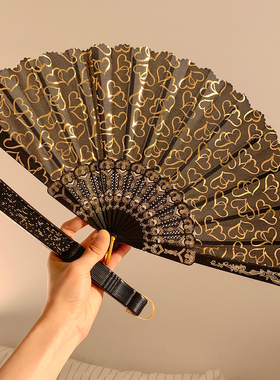 新中式复古黑色爱心折叠扇子女夏便携古风汉服旗袍舞蹈扇拍照道具