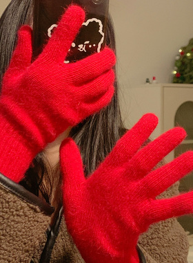 新年红色毛绒针织毛线五指手套女冬季保暖百搭骑行防寒风加厚纯色