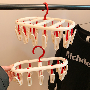 高颜值多夹子袜子晾晒架无痕加厚款 收纳神器 宿舍阳台家用内衣内裤