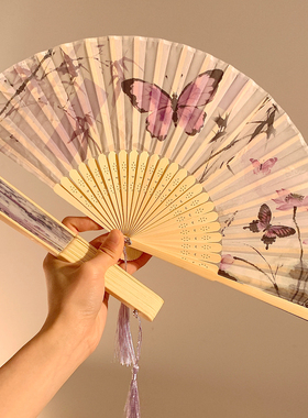 新中式古风紫蝶折叠扇子女夏季便携中国风汉服旗袍舞蹈扇家用竹扇