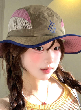 速干透气拼色渔夫帽女夏户外徒步登山帽子大帽檐遮阳防晒盆帽薄款