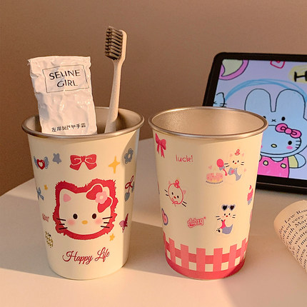 可爱kitty不锈钢漱口杯家用牙具牙缸情侣洗漱杯子学生宿舍刷牙杯