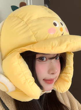 可爱黄色充棉护耳帽女冬季甜美