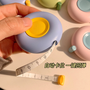 可爱撞色卷尺量三围软尺家用迷你小型便携皮尺小尺子 顺手买1件