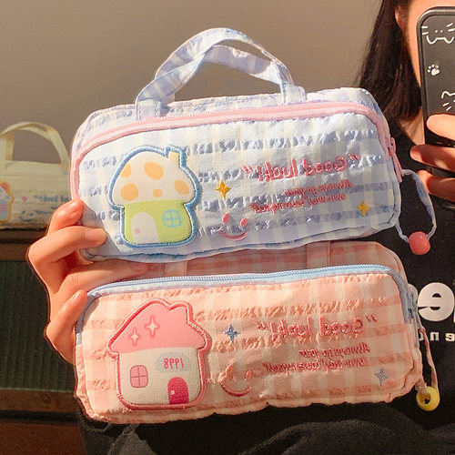 可爱小房子手提笔袋高颜值ins风