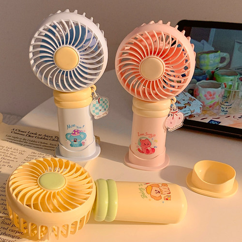 可爱充电小风扇手持便携式随身