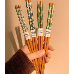 超值8双装!可爱ins天然竹木筷子家用一人一筷防滑防霉耐高温筷子