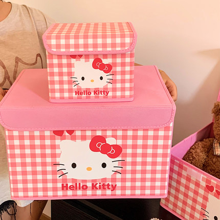 可爱粉色格子带盖收纳箱学生宿舍好物大容量内衣内裤袜子收纳盒女