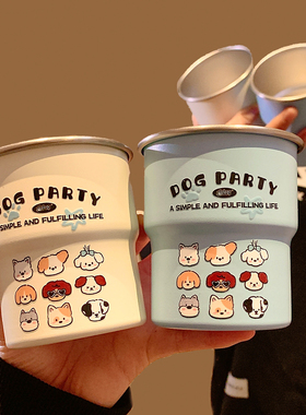 可爱小狗不锈钢洗漱杯家用牙具牙缸情侣学生高颜值漱口杯刷牙杯子