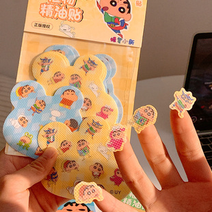 可爱蜡笔小新天然植物精油贴夏日驱蚊贴神器儿童成人户外防蚊叮咬