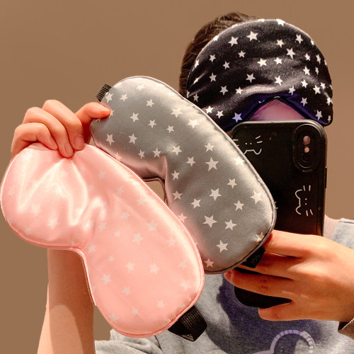 ins星星遮光眼罩女睡眠专用
