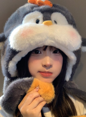 可爱企鹅耳朵会动的毛绒帽子女冬