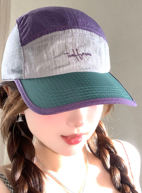 轻量夏季速干薄款棒球帽女户外运动透气吸汗网眼防晒遮阳鸭舌帽子