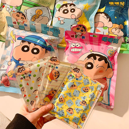 可爱蜡笔小新暖宝宝暖贴女生痛经自发热暖手暖肚子学生暖宫热帖