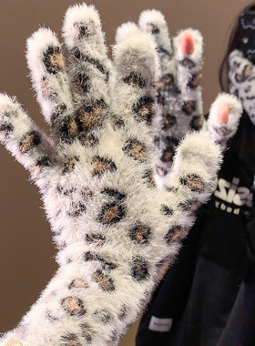 灰色豹纹毛绒针织五指手套女冬季可触屏露指加厚保暖防寒学生骑行