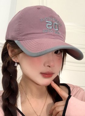 美式复古小众紫色棒球帽女春夏大头围显脸小防晒大脸遮阳鸭舌帽子