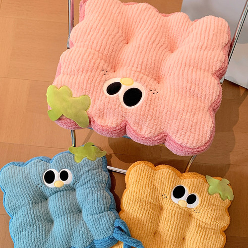 可爱坐垫椅子垫办公室久坐