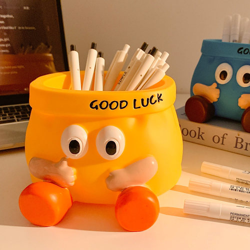 可爱大开口抱抱笔筒桌面收纳盒