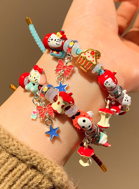 可爱苹果Kitty猫滴釉编绳手链