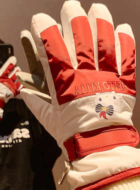 2025新款红色hellokitty骑行滑雪手套女冬季触屏保暖可爱防风骑车