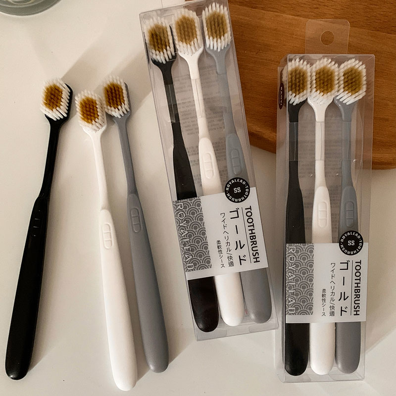 3支装~日系简约软毛牙刷