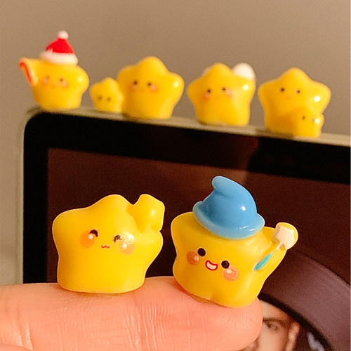 可爱小星星电脑屏幕摆件治愈心情